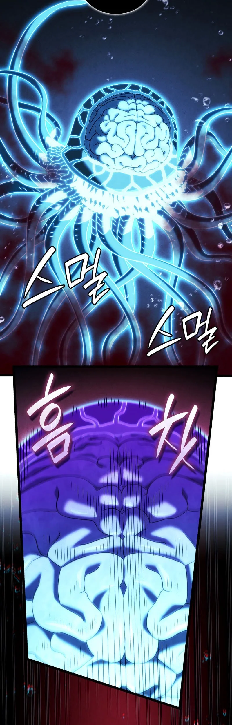 Chapter 170 - halaman 14