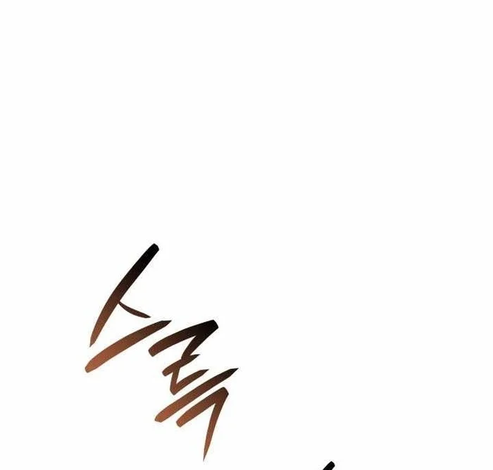Chapter 174 - halaman 80