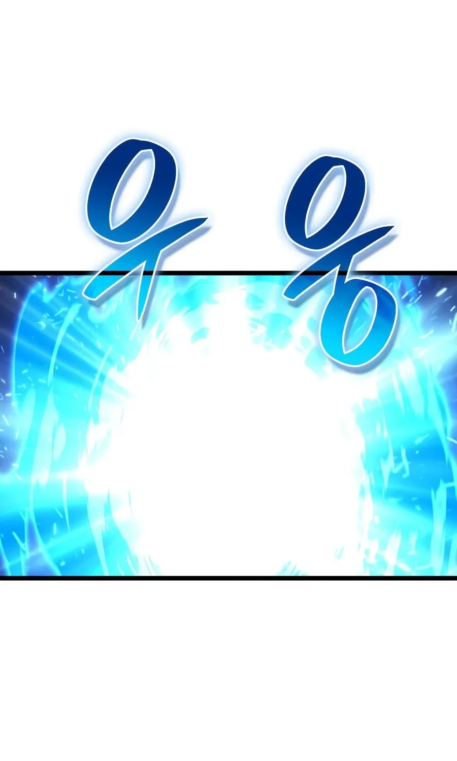 Chapter 175 - halaman 56