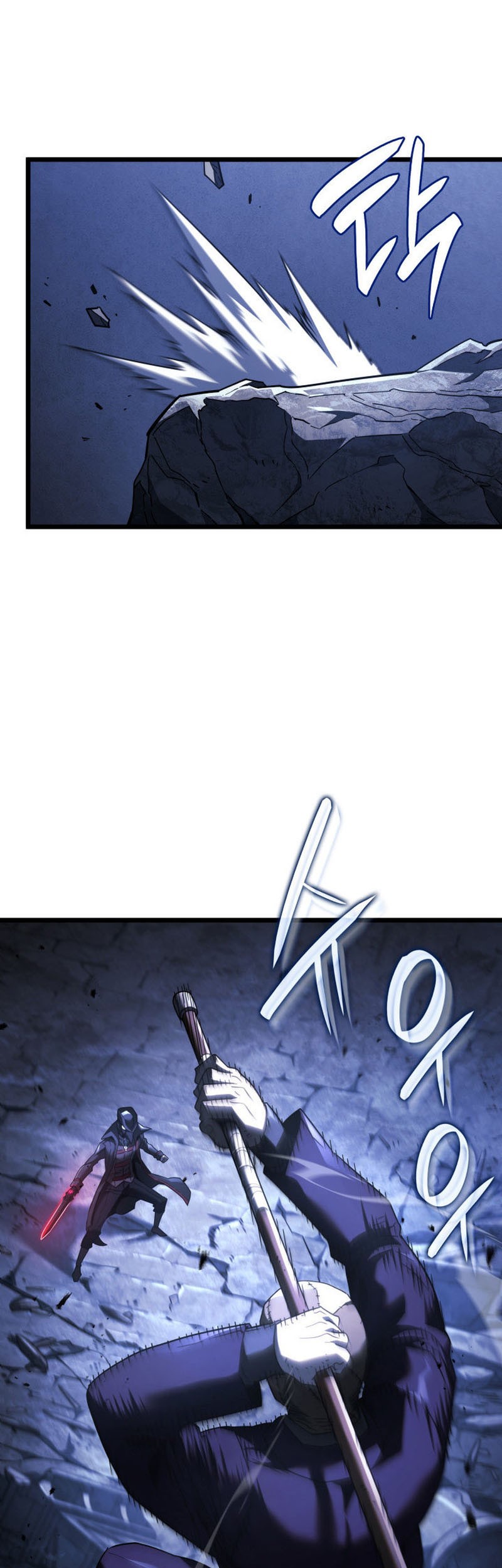 Chapter 79 - halaman 8