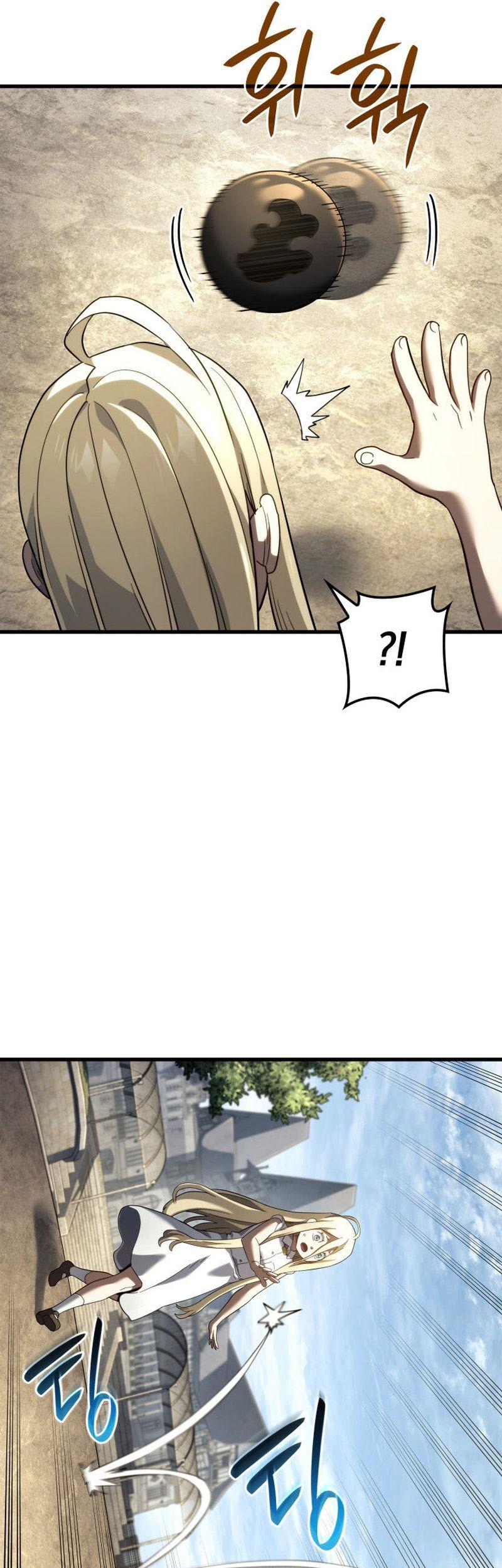 Chapter 84 - halaman 51