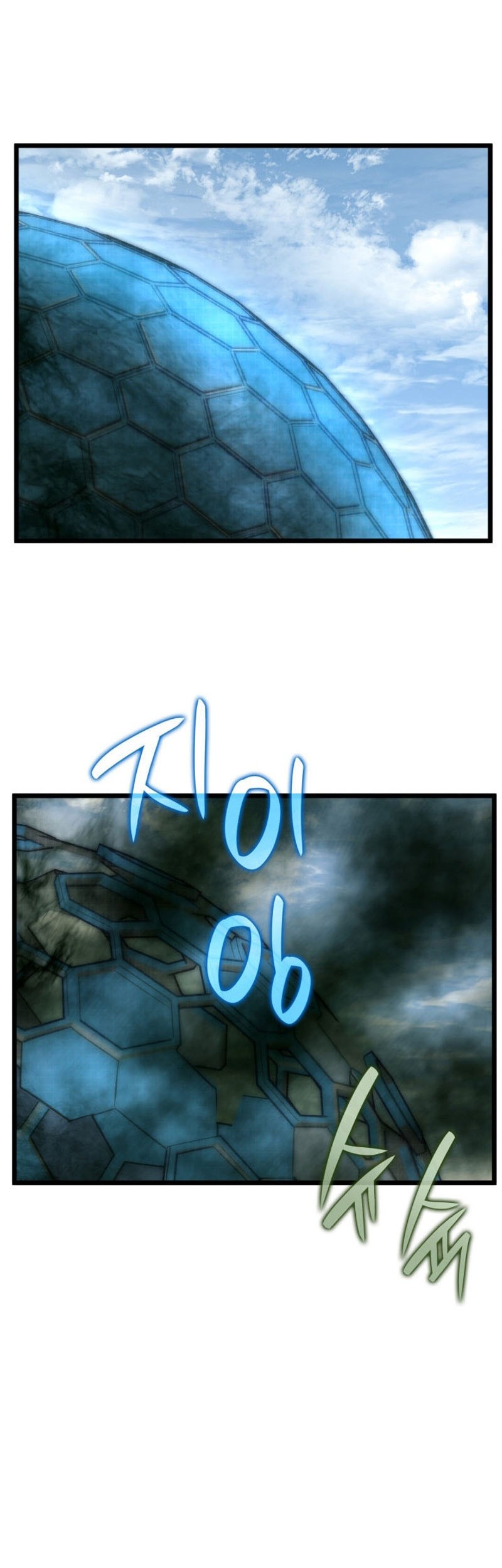Chapter 95 - halaman 47