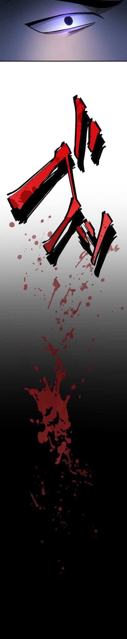 Chapter 1 - halaman 57