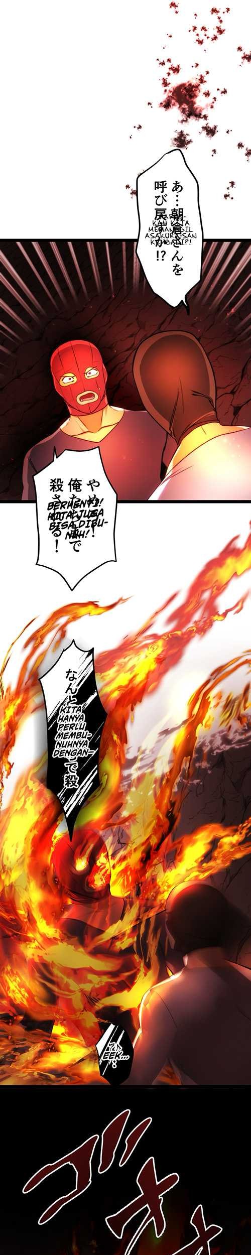Chapter 2 - halaman 14