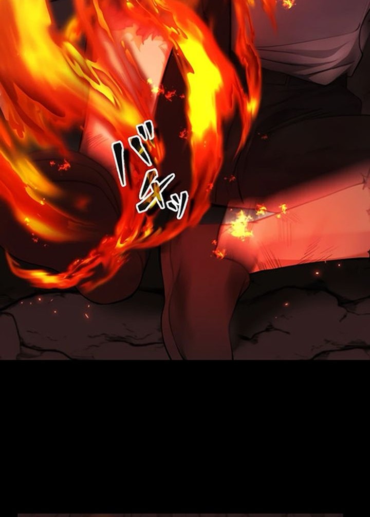 Chapter 3 - halaman 24