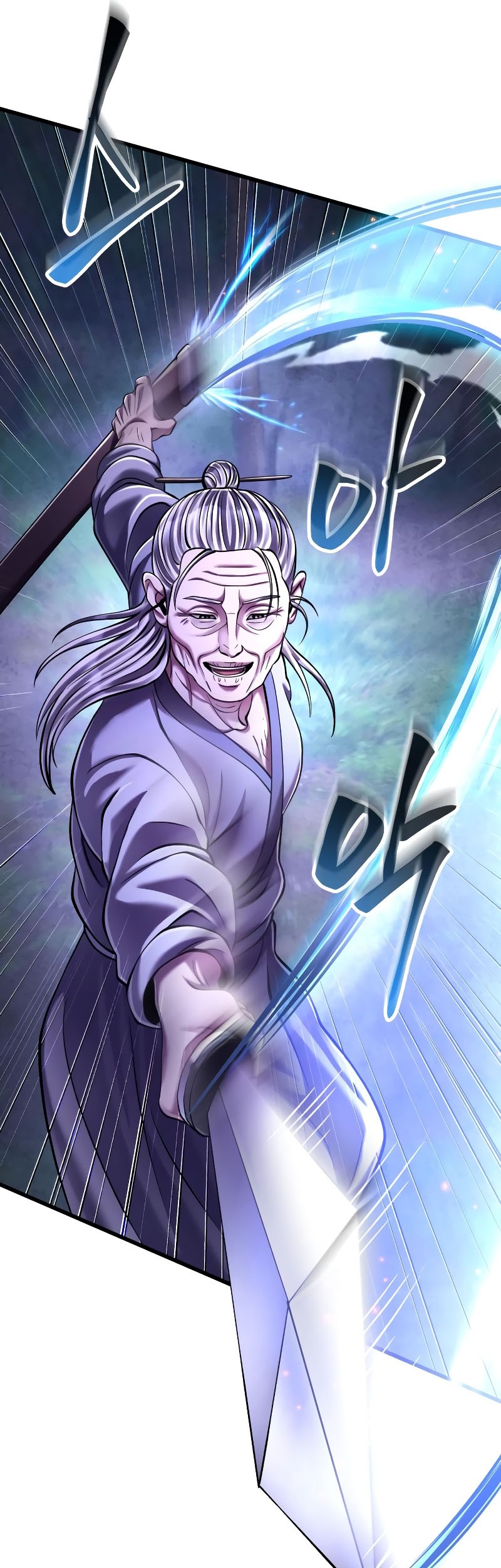 Chapter 131 - halaman 63