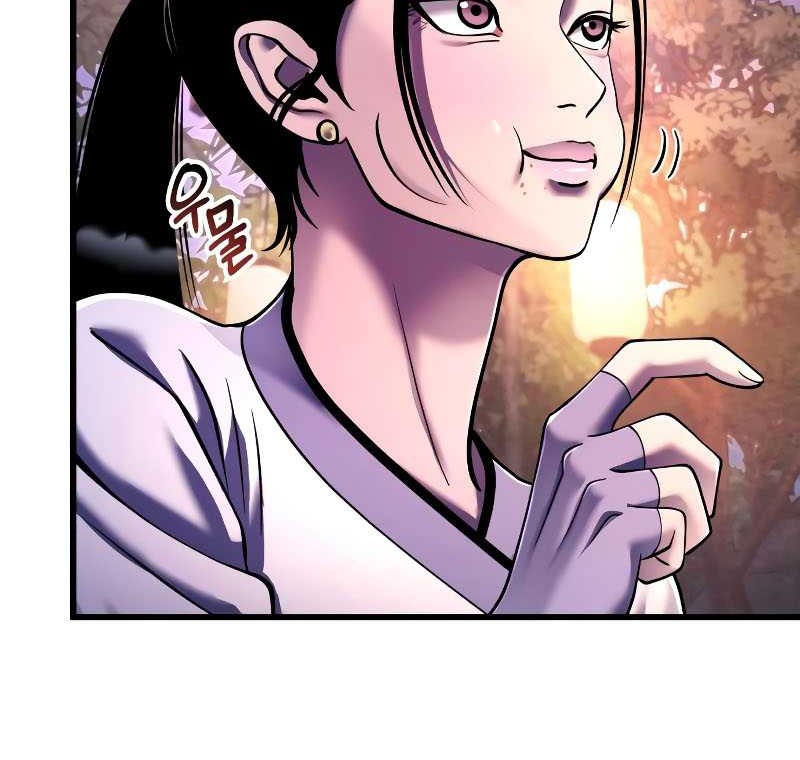 Chapter 132 - halaman 58