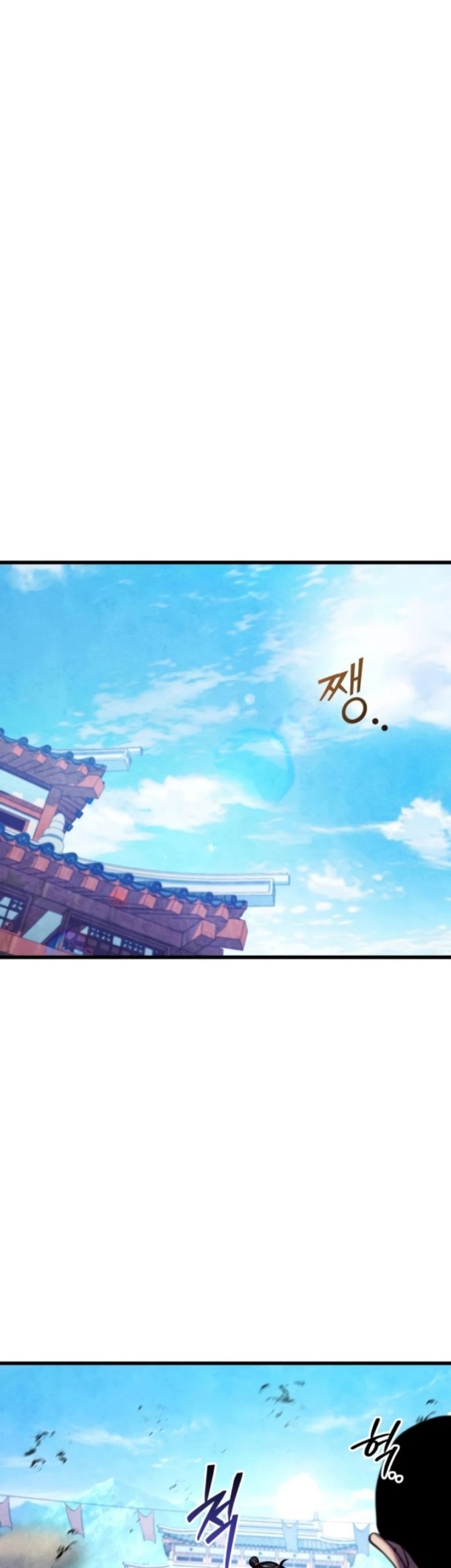 Chapter 160 - halaman 50