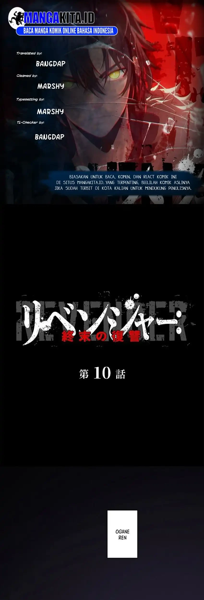 Chapter 10 - halaman 2