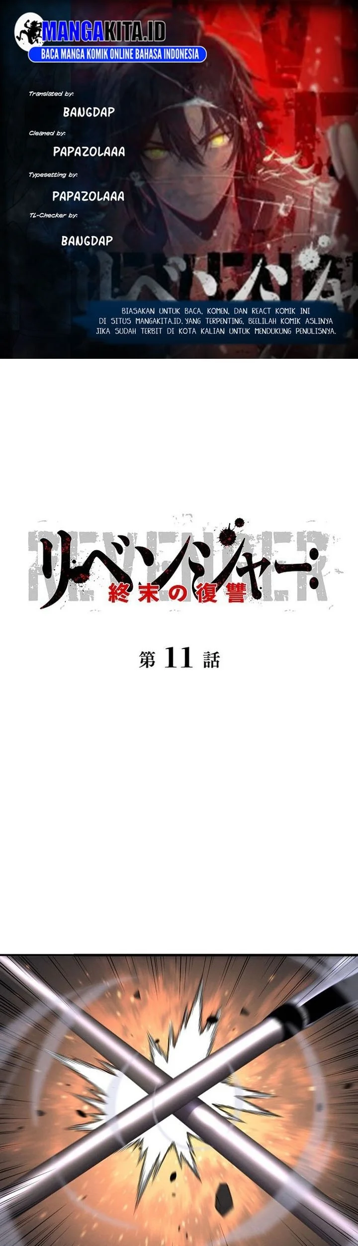 Chapter 11 - halaman 2