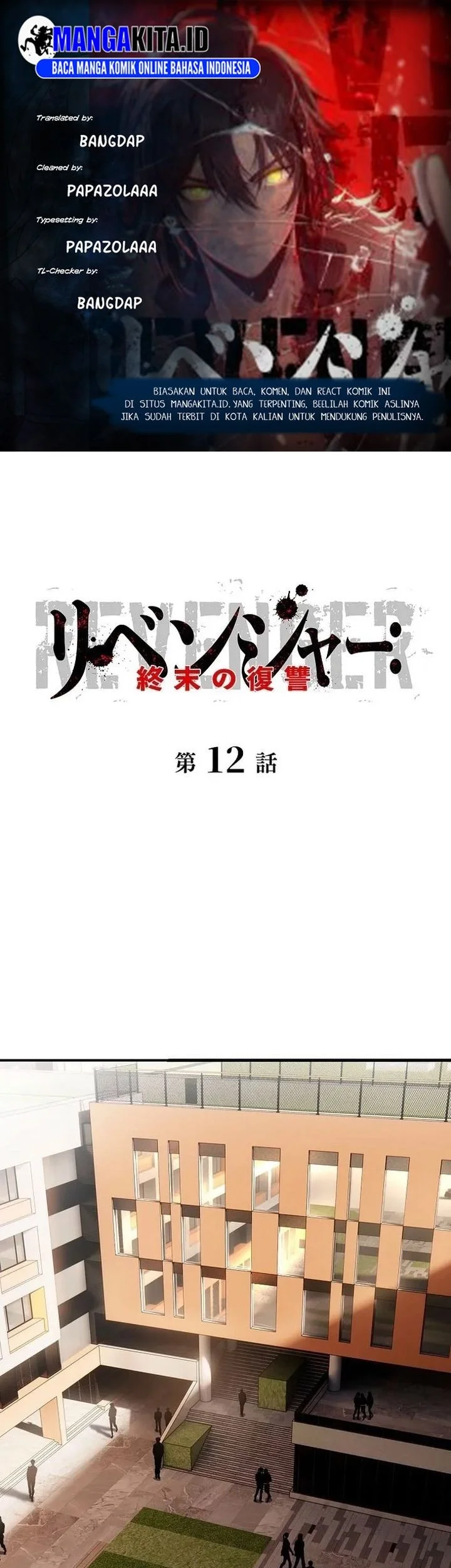 Chapter 12 - halaman 2