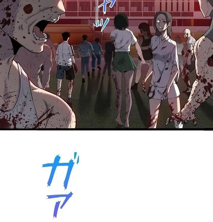Chapter 12 - halaman 46