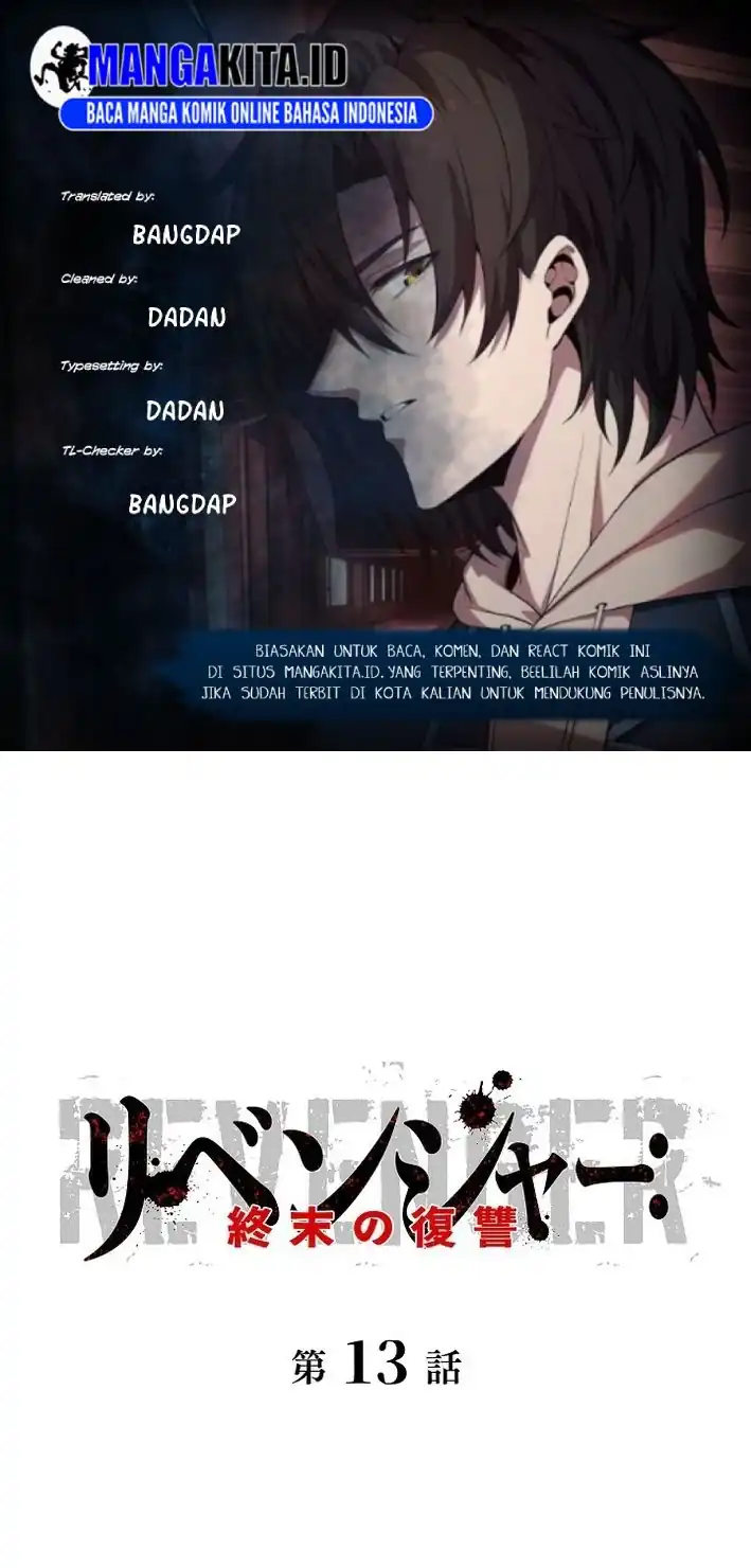 Chapter 13 - halaman 2