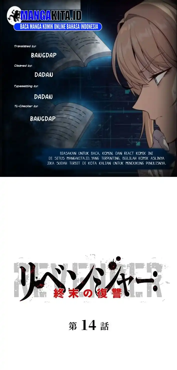 Chapter 14 - halaman 2