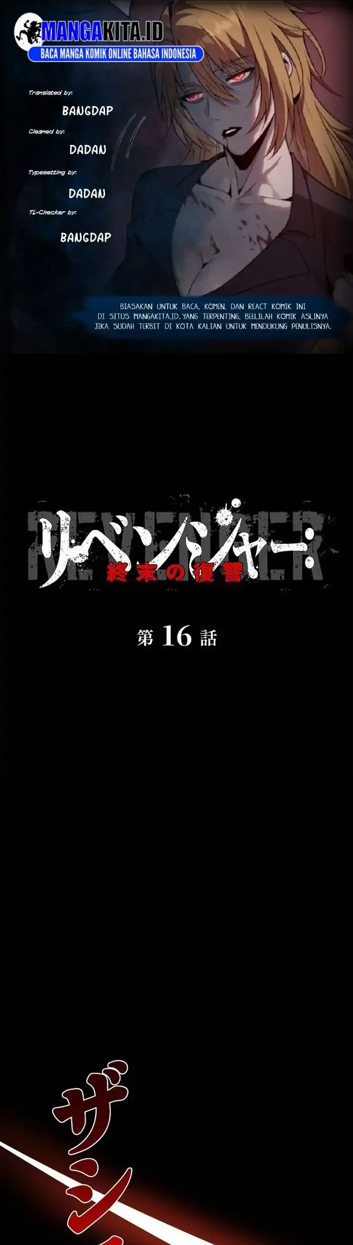 Chapter 16 - halaman 2