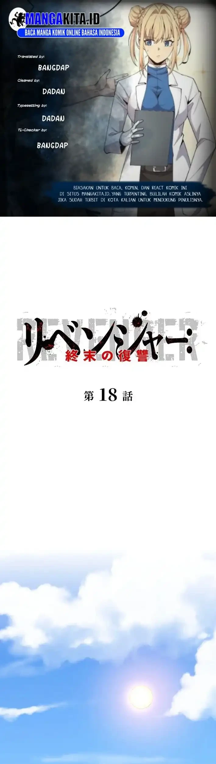 Chapter 18 - halaman 2