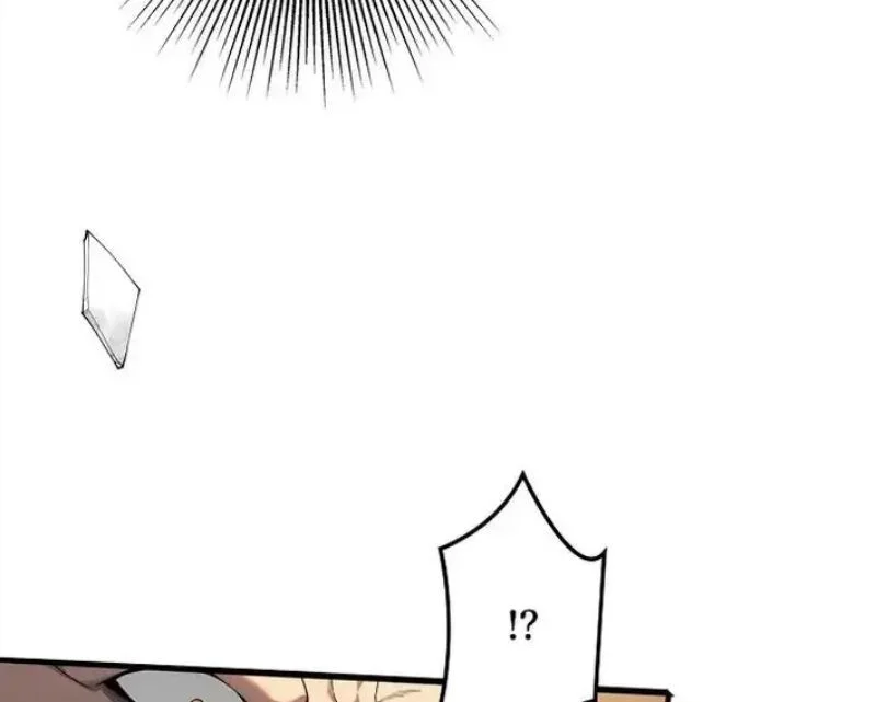 Chapter 19 - halaman 40