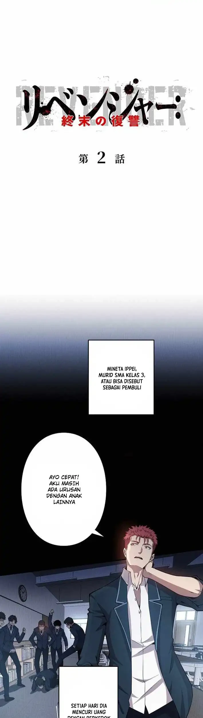 Chapter 2 - halaman 3