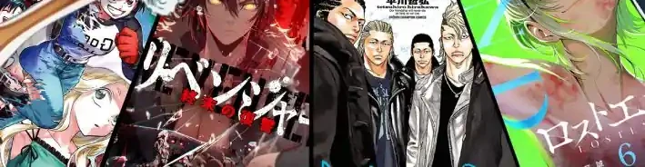 Chapter 20 - halaman 35