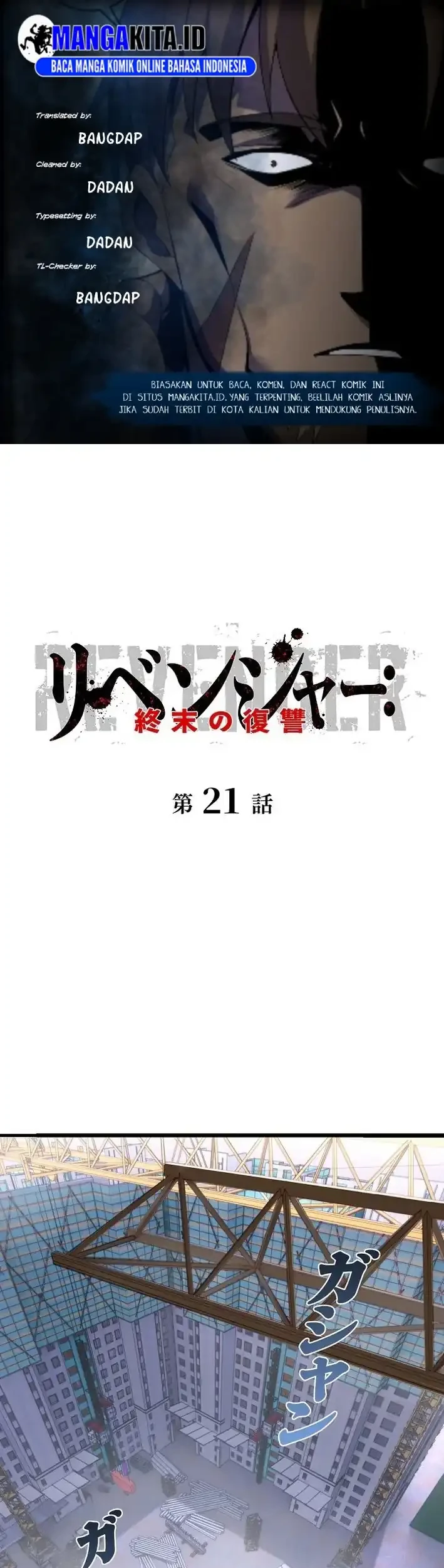 Chapter 21 - halaman 2