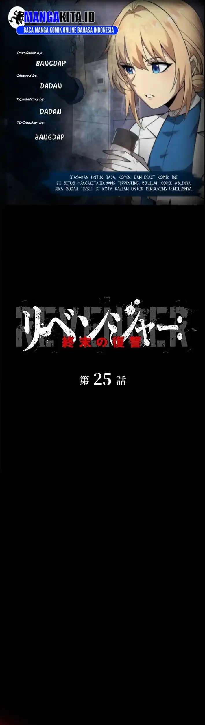 Chapter 25 - halaman 2