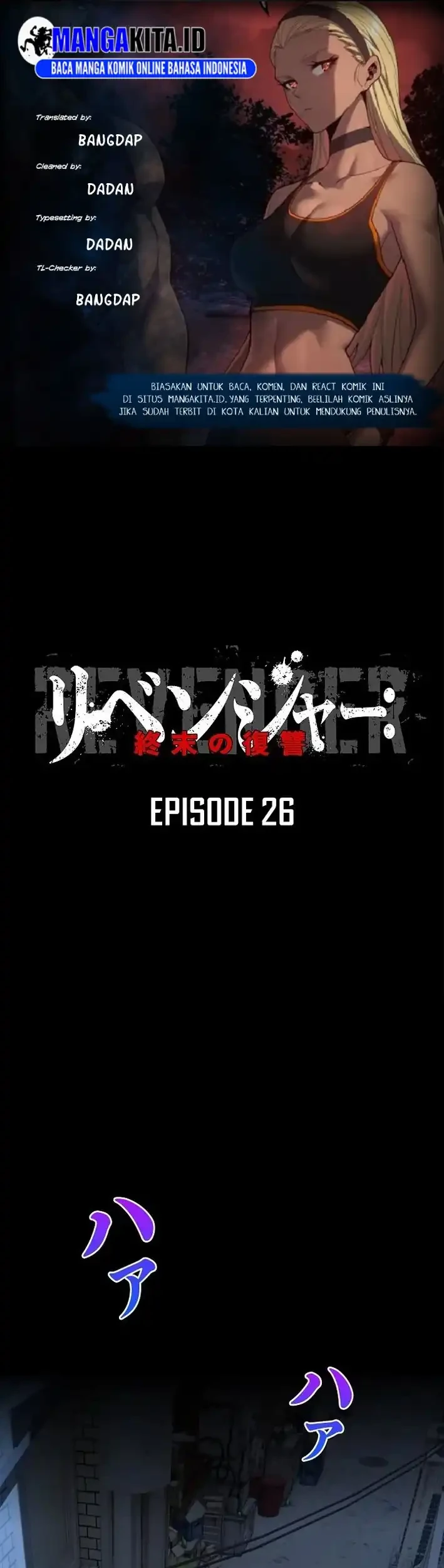 Chapter 26 - halaman 2