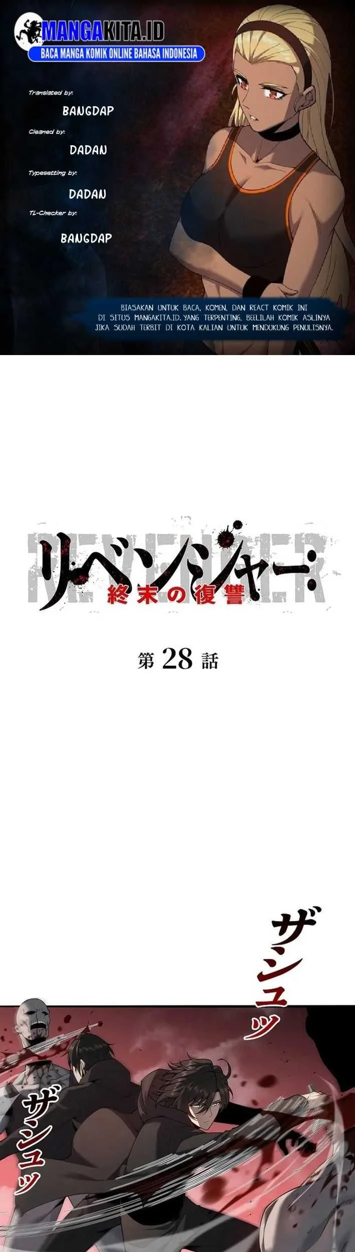 Chapter 28 - halaman 2