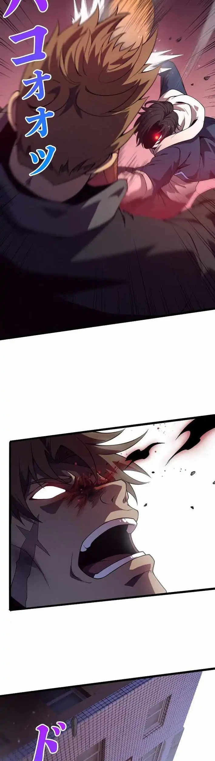 Chapter 3 - halaman 50