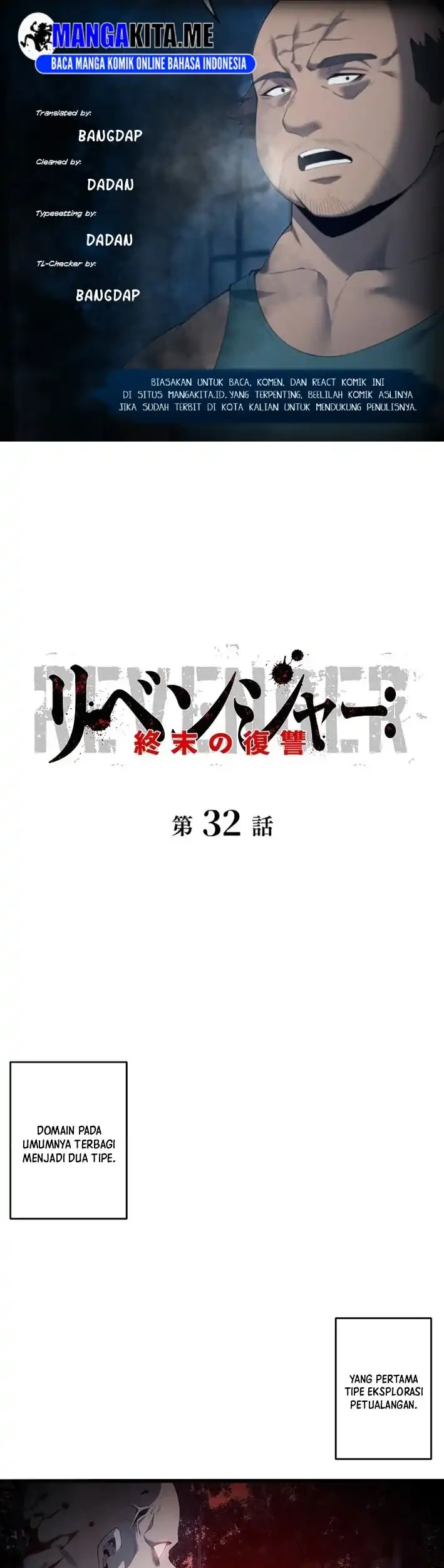 Chapter 32 - halaman 2