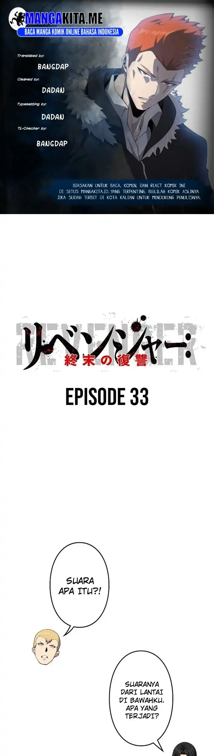 Chapter 33 - halaman 2