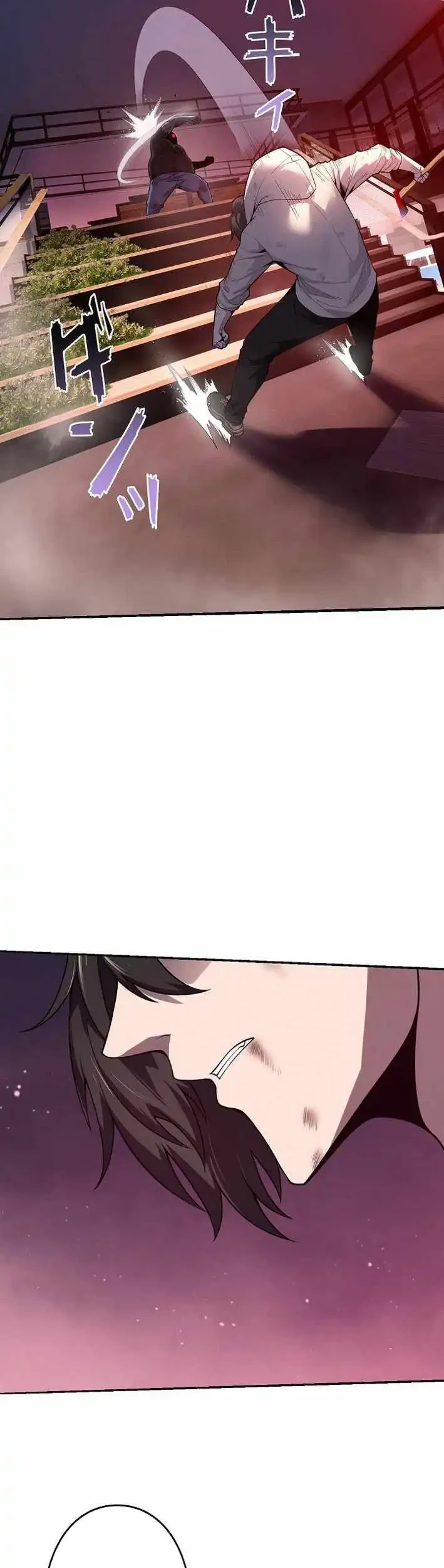 Chapter 7 - halaman 5