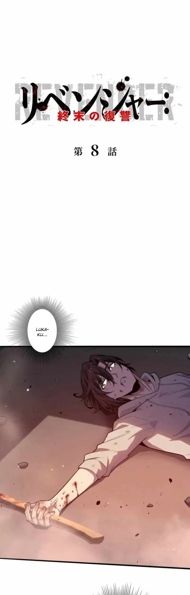 Chapter 8 - halaman 3