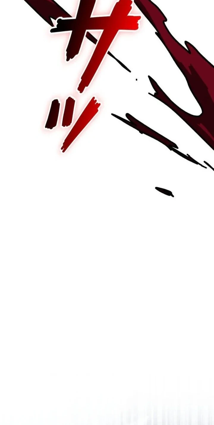 Chapter 10 - halaman 73