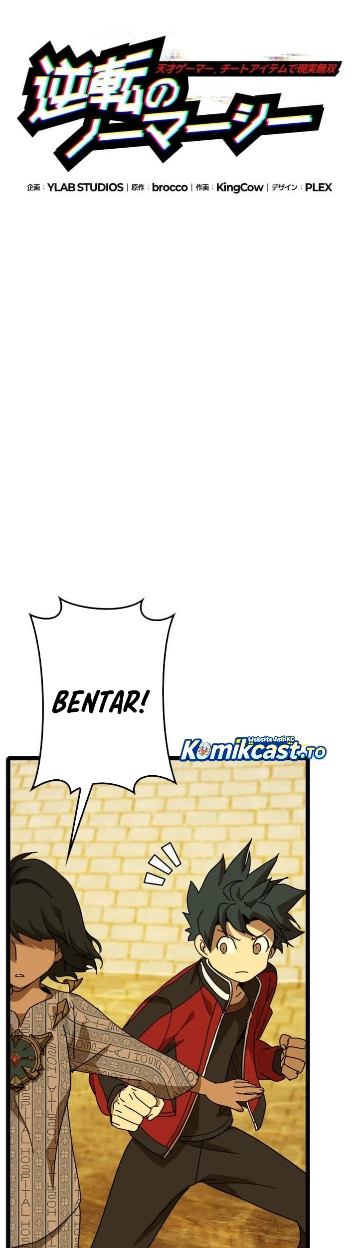 Chapter 11 - halaman 17