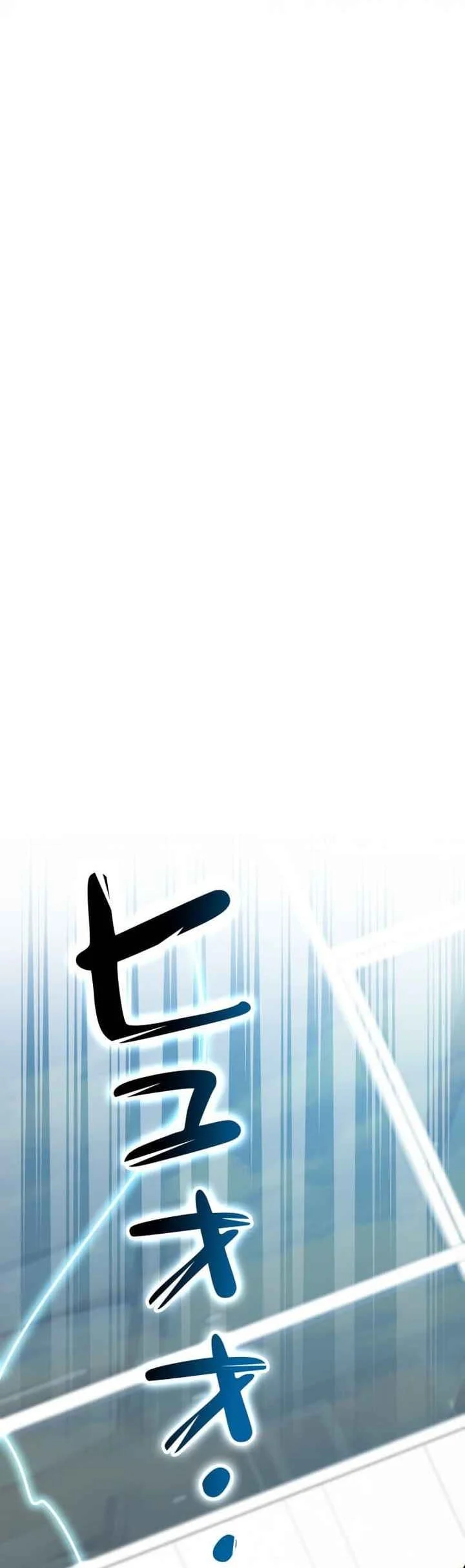 Chapter 16 - halaman 6