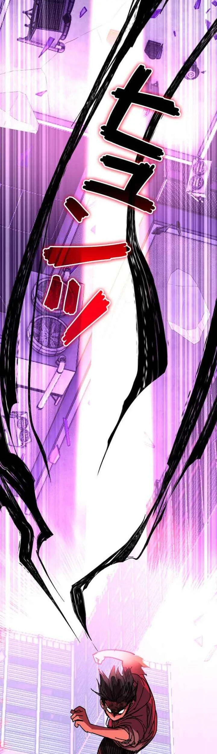Chapter 6 - halaman 30