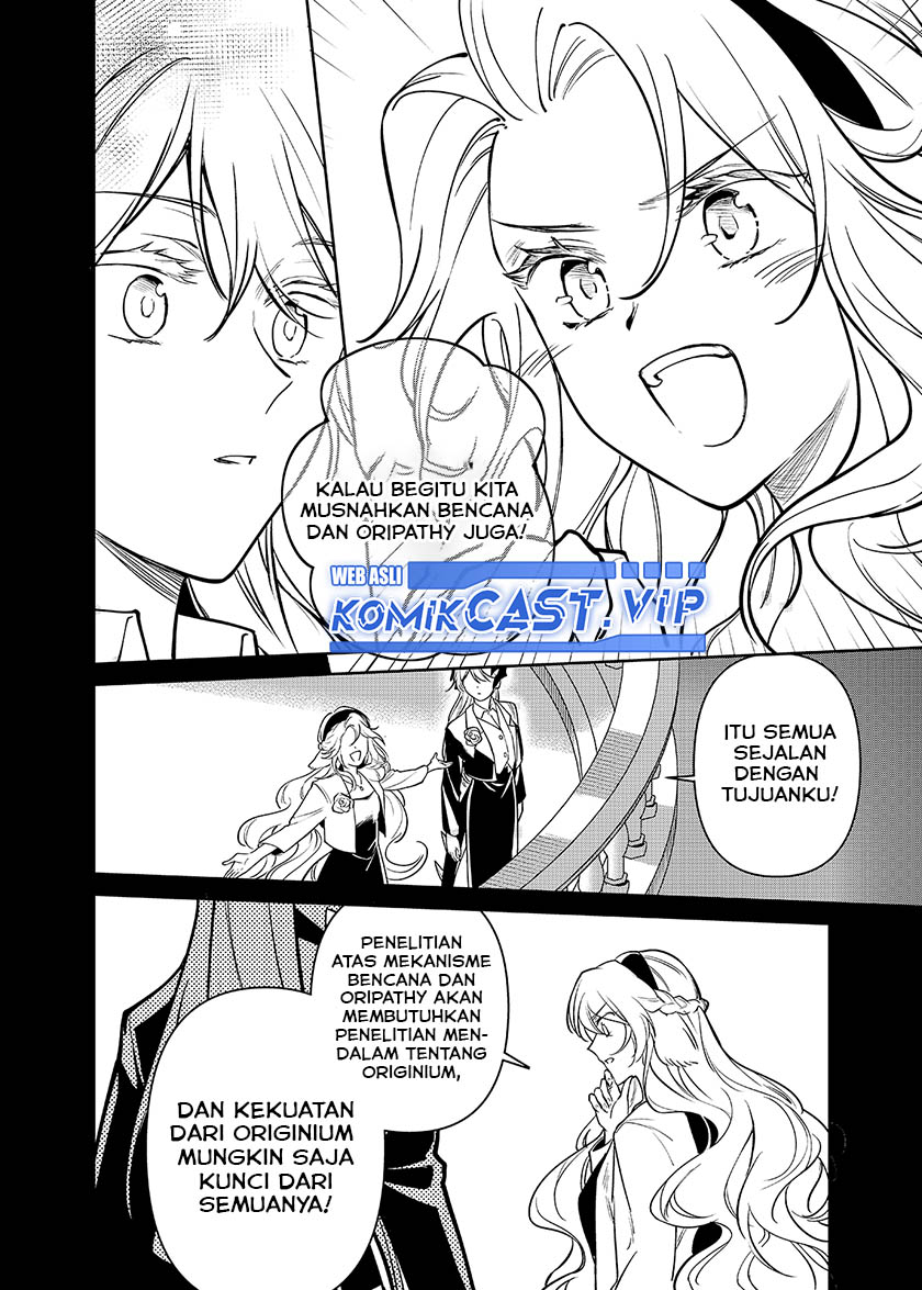Chapter 6.1 - halaman 21