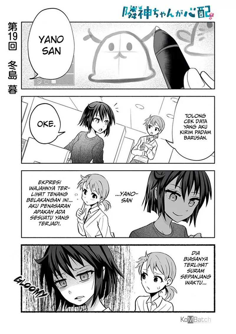 Chapter 19 - halaman 4