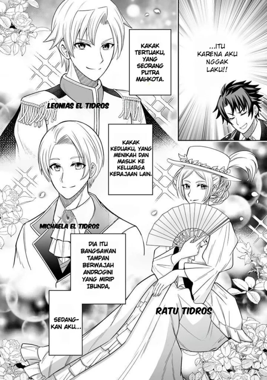 Chapter 1 - halaman 12