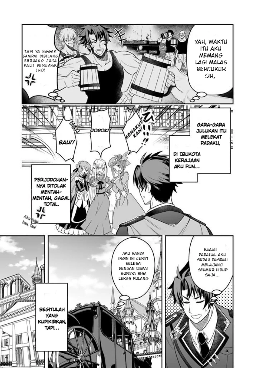 Chapter 1 - halaman 15
