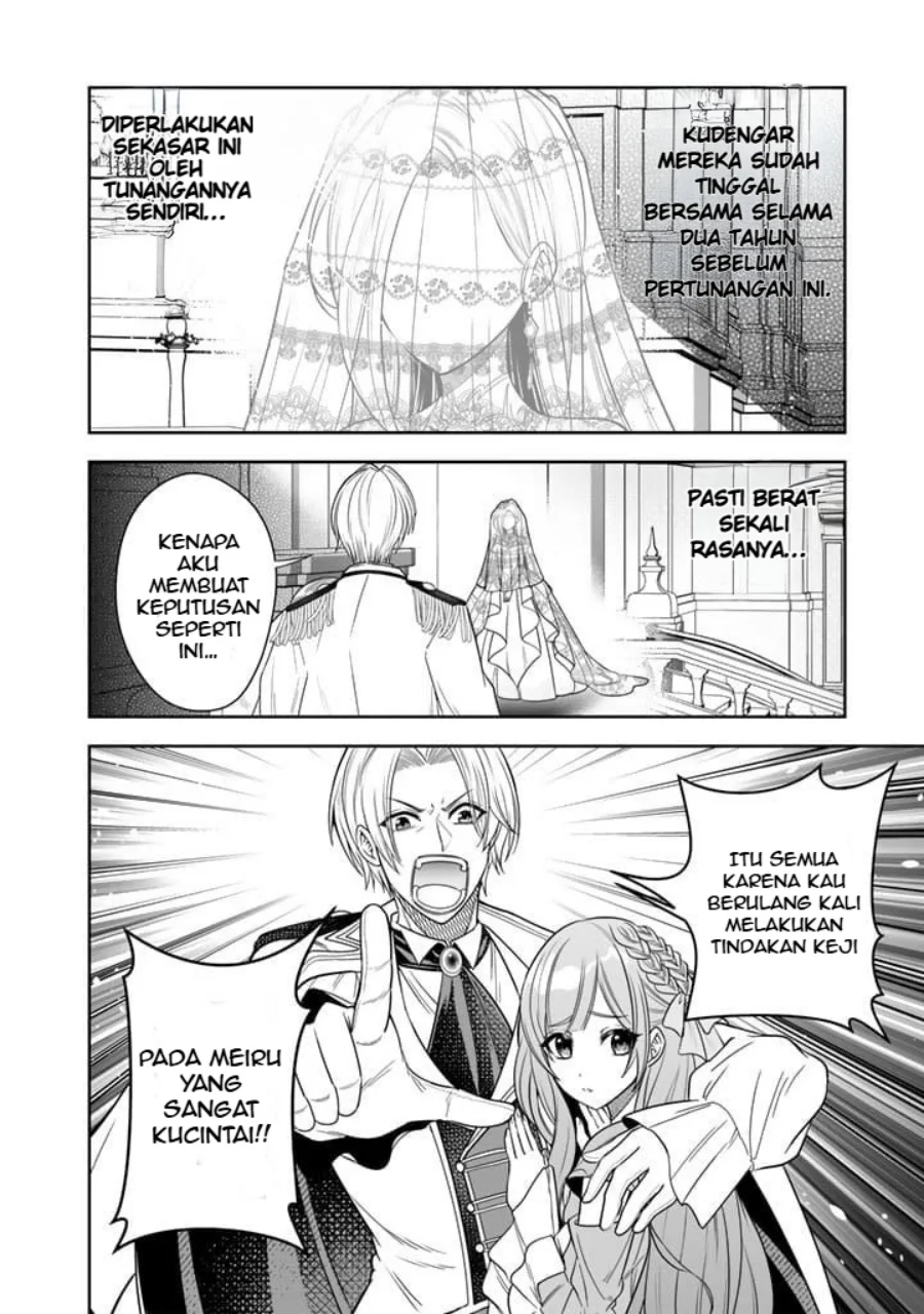Chapter 1 - halaman 20