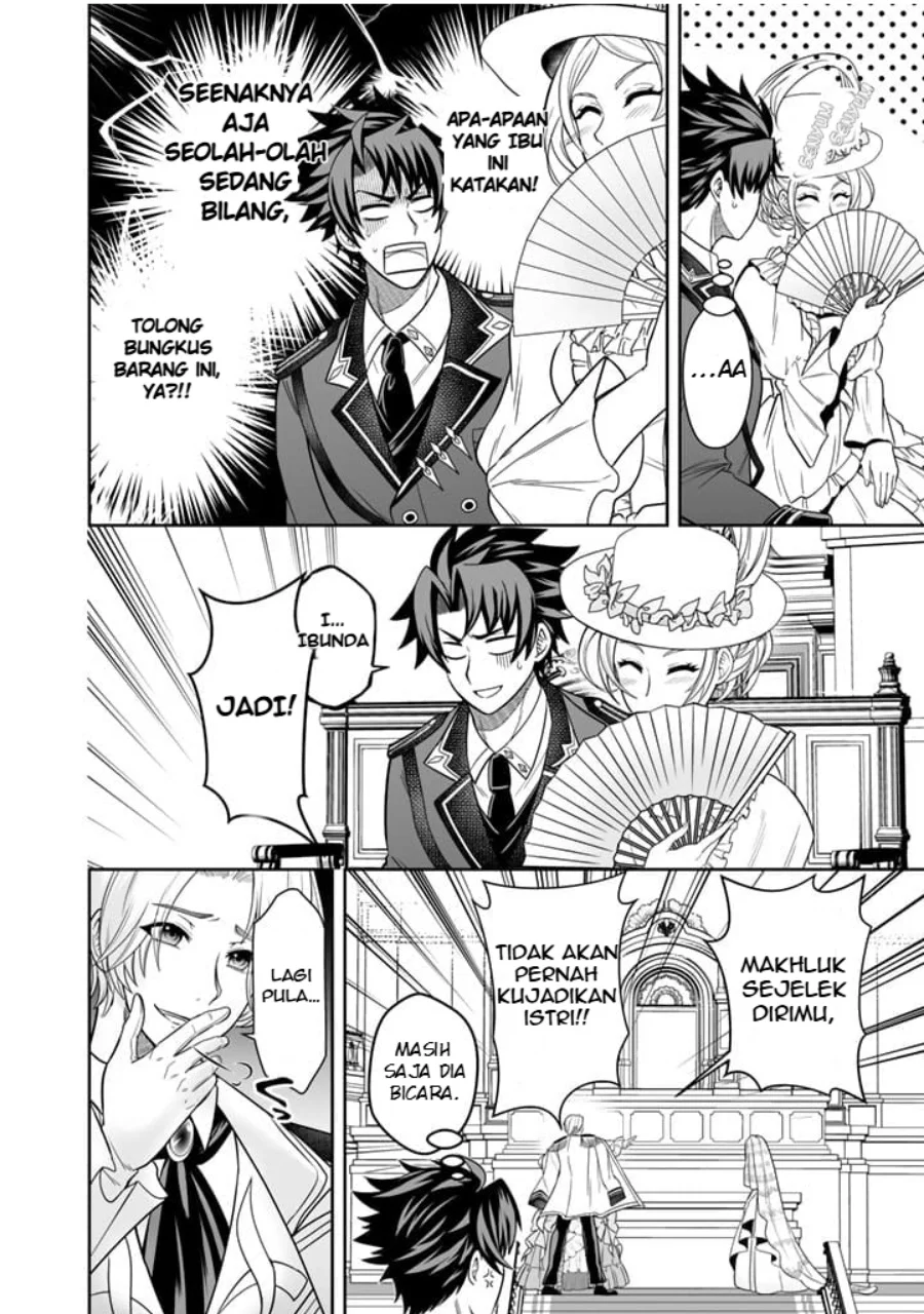 Chapter 1 - halaman 26