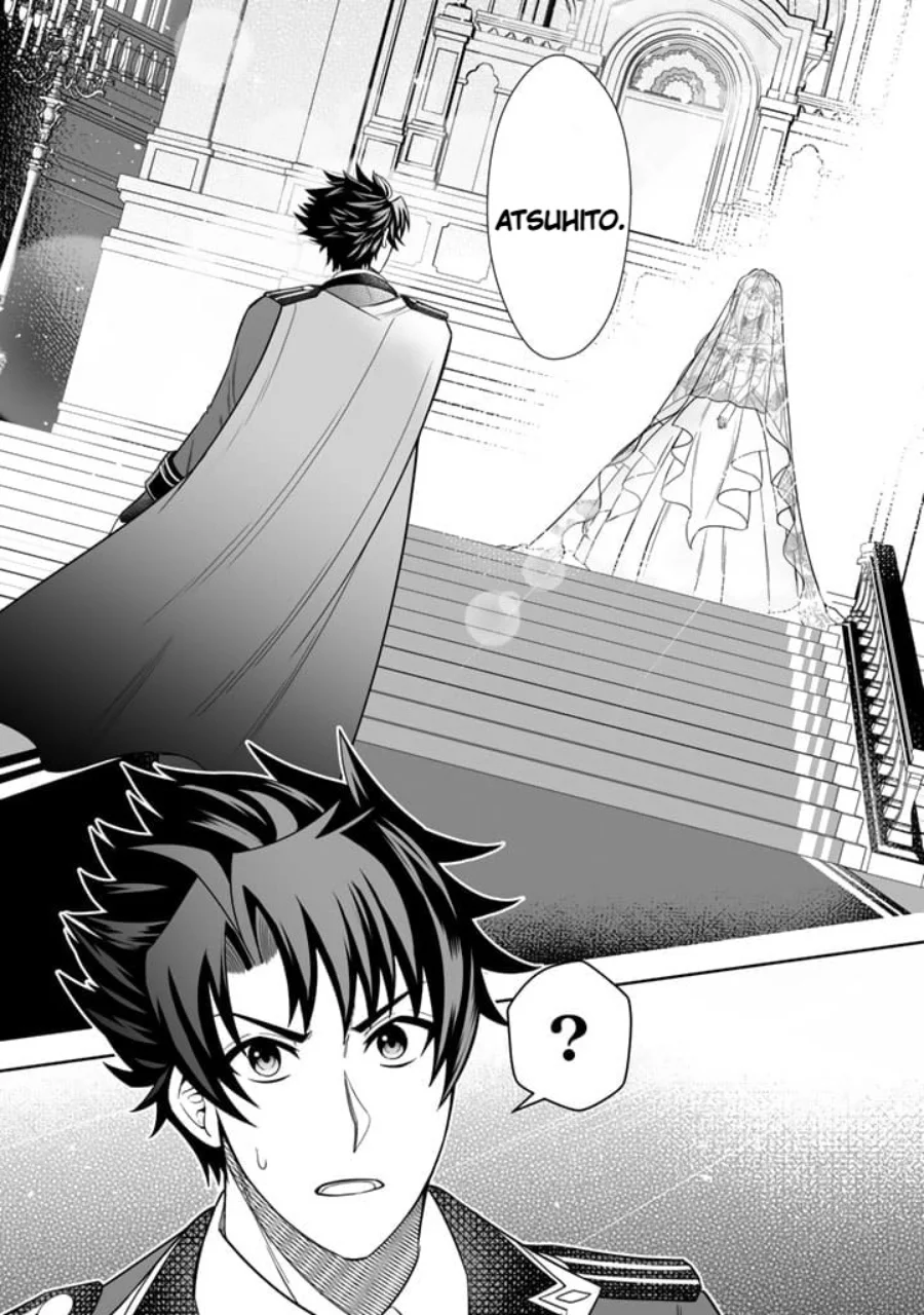 Chapter 1 - halaman 32