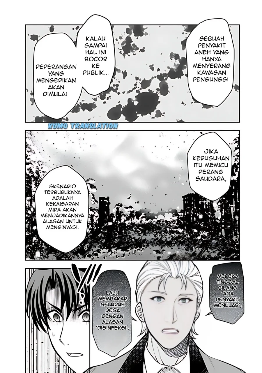 Chapter 10.1 - halaman 14