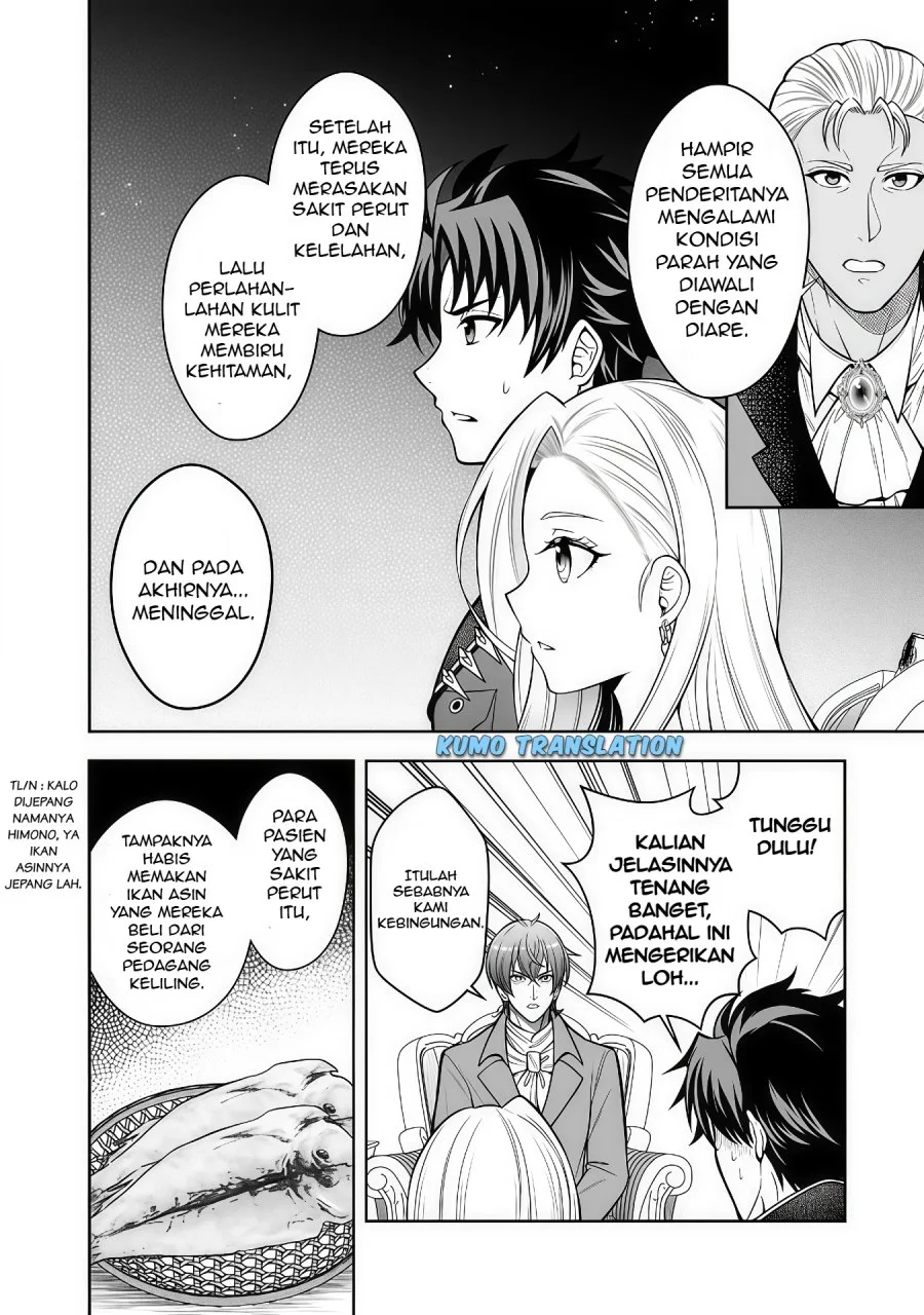 Chapter 10.2 - halaman 5