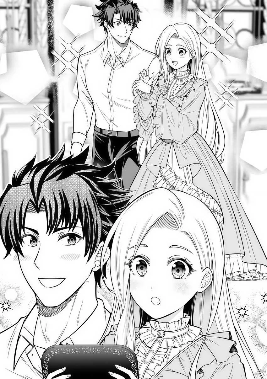 Chapter 12.1 - halaman 15