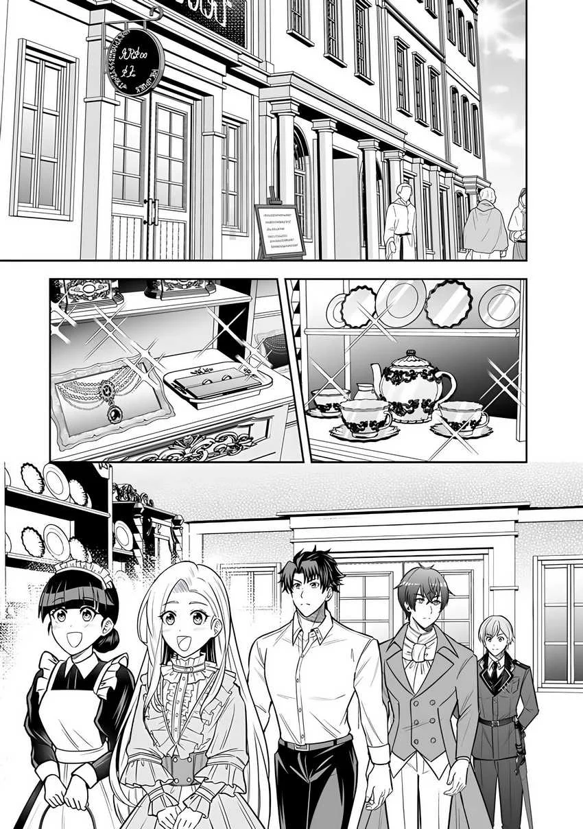 Chapter 12.1 - halaman 7