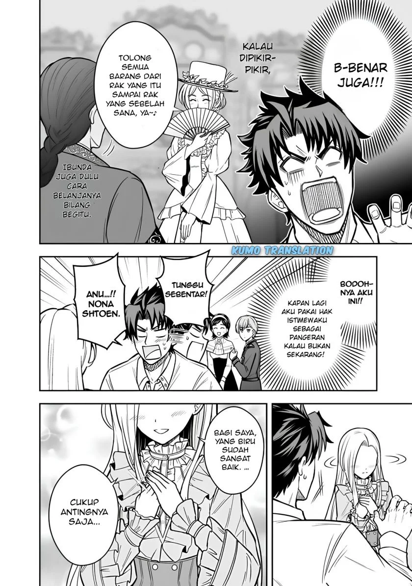 Chapter 12.2 - halaman 11