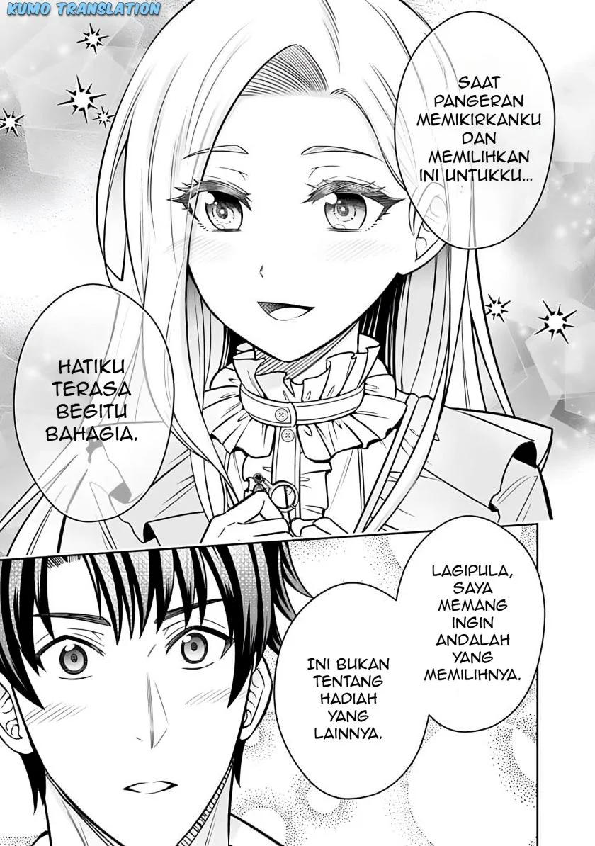 Chapter 12.2 - halaman 12