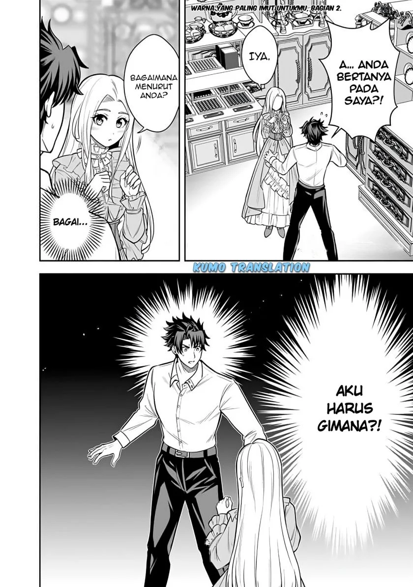 Chapter 12.2 - halaman 3